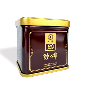 S060/2024 Ye Yun 20 Liu Poh Tea (50g)
